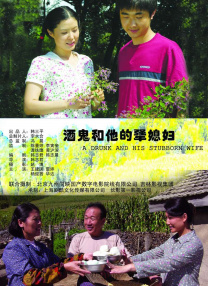 亚洲最大av在线